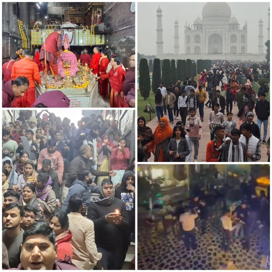 आगरा में जश्न-ए-नववर्ष, मंदिरों की घंटियों से लेकर डीजे नाइट तक गूंजा नए साल का स्वागत