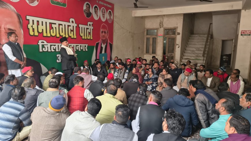 आगरा से ‘घर-घर समाजवादी’ का शंखनाद, शब्बीर अब्बास के नेतृत्व में जनता से संवाद का ऐलान