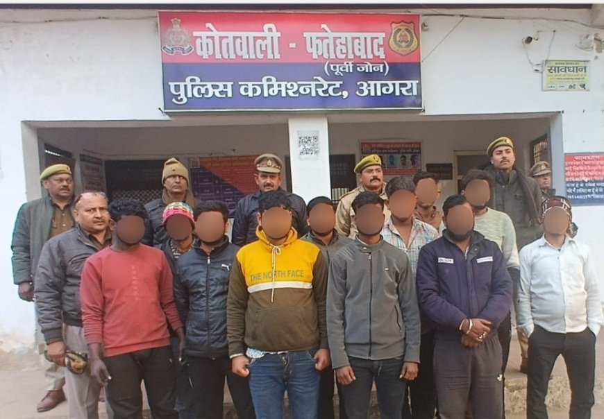 आगरा-लखनऊ एक्सप्रेसवे पर फतेहाबाद पुलिस का एक्शनः टोल प्लाजा के आसपास तार फेंसिंग काटने वाले होटल-ढाबों से 11 लोग गिरफ्तार, रोड पर खड़े 33 वाहनों के चालान