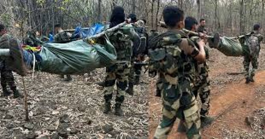 खूंखार नक्सली वेट्टी मंगडू को सुरक्षाबलों ने किया ढेर, 11 अन्य नक्सली भी मारे गए