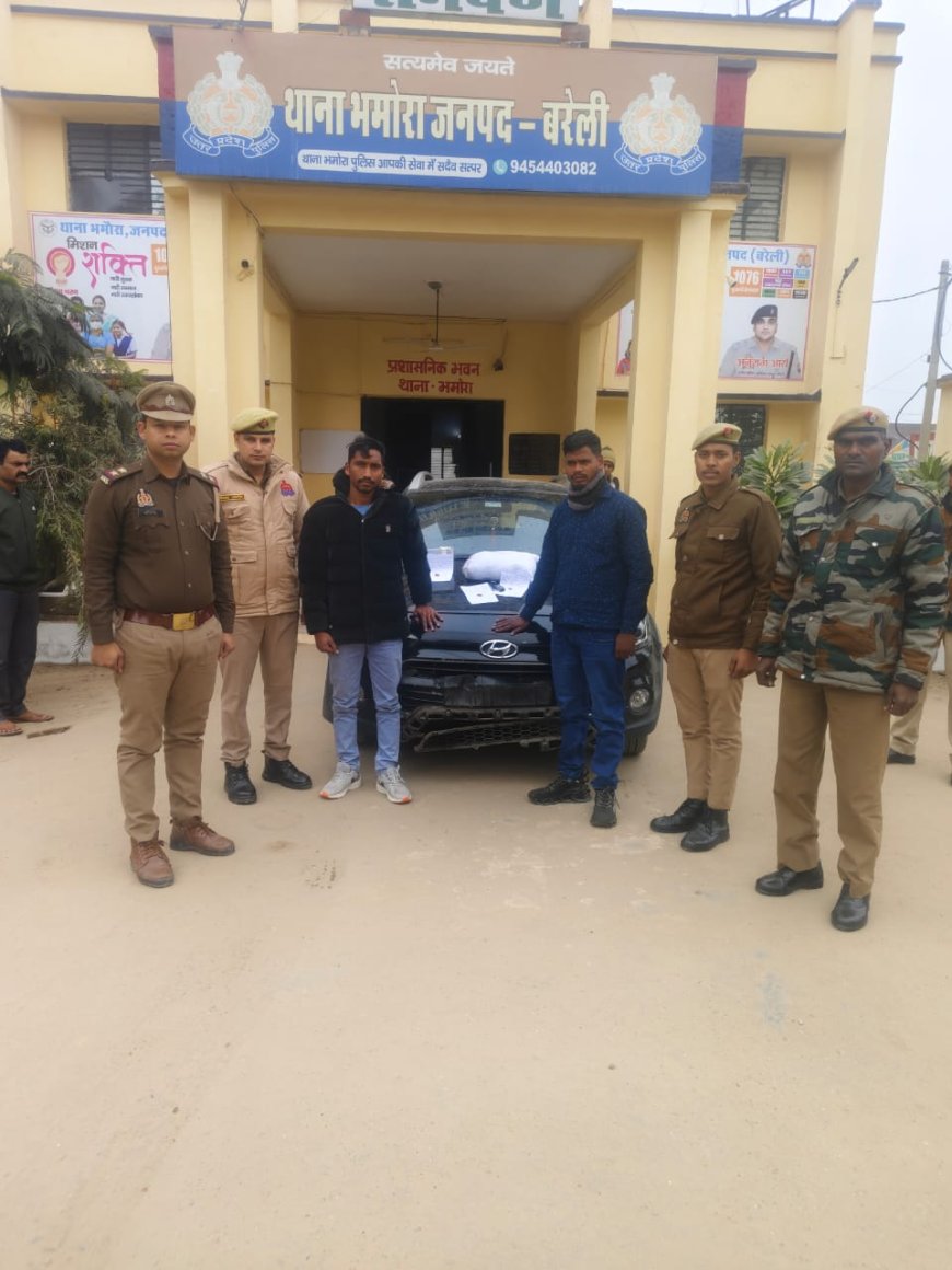 झारखंड से बरेली तक नशे का नेटवर्क बेनकाबः एक करोड़ से अधिक की अफीम बरामद, दो तस्कर गिरफ्तार, कार सीज