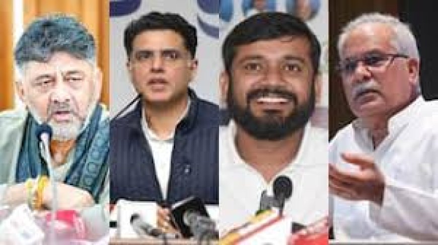 विधानसभा चुनावों के लिए कांग्रेस ने कसी कमर, बघेल, डीके, सचिन, कन्हैया को अहम जिम्मेदारी