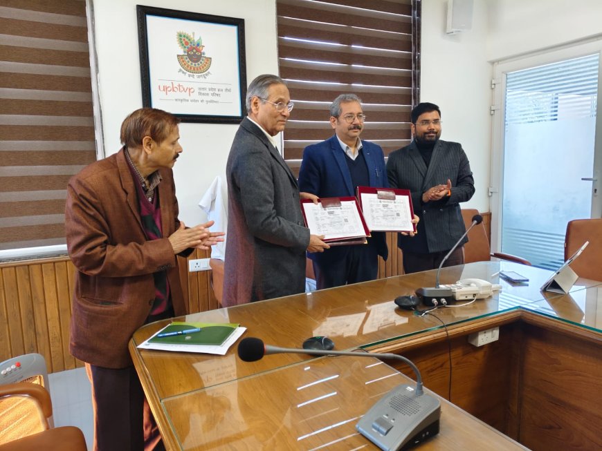 ब्रज तीर्थ विकास परिषद और एम3एम फाउंडेशन के बीच एमओयू, तीर्थ सुरक्षा, आजीविका और सांस्कृतिक संरक्षण को मिलेगा बल