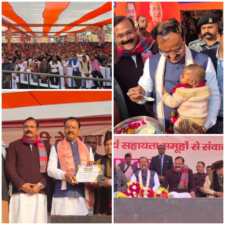 आस्था से विकास तक, पैंतीखेड़ा की ग्राम चौपाल में डिप्टी सीएम केशव मौर्य का राष्ट्रवाद मंत्र