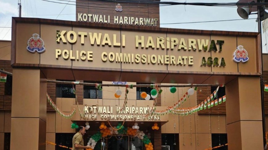 नामी नर्सिंग होम में लाखों की हेराफेरी का खुलासा, फर्जी रसीदों से मरीजों से वसूली, चार पर मुकदमा