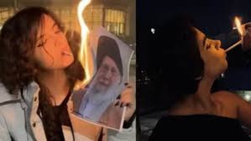 ईरान में महिलाएं भी अब  सड़कों पर, खामेनेई की जलती तस्वीर से सुलगा रहीं सिगरेट, विरोध का नया प्रतीक