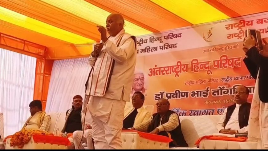 बांग्लादेश में हिंदुओं पर हमले बेहद गंभीर, भारत वैश्विक स्तर पर उठाए ठोस कदम : डॉ. प्रवीण तोगड़िया