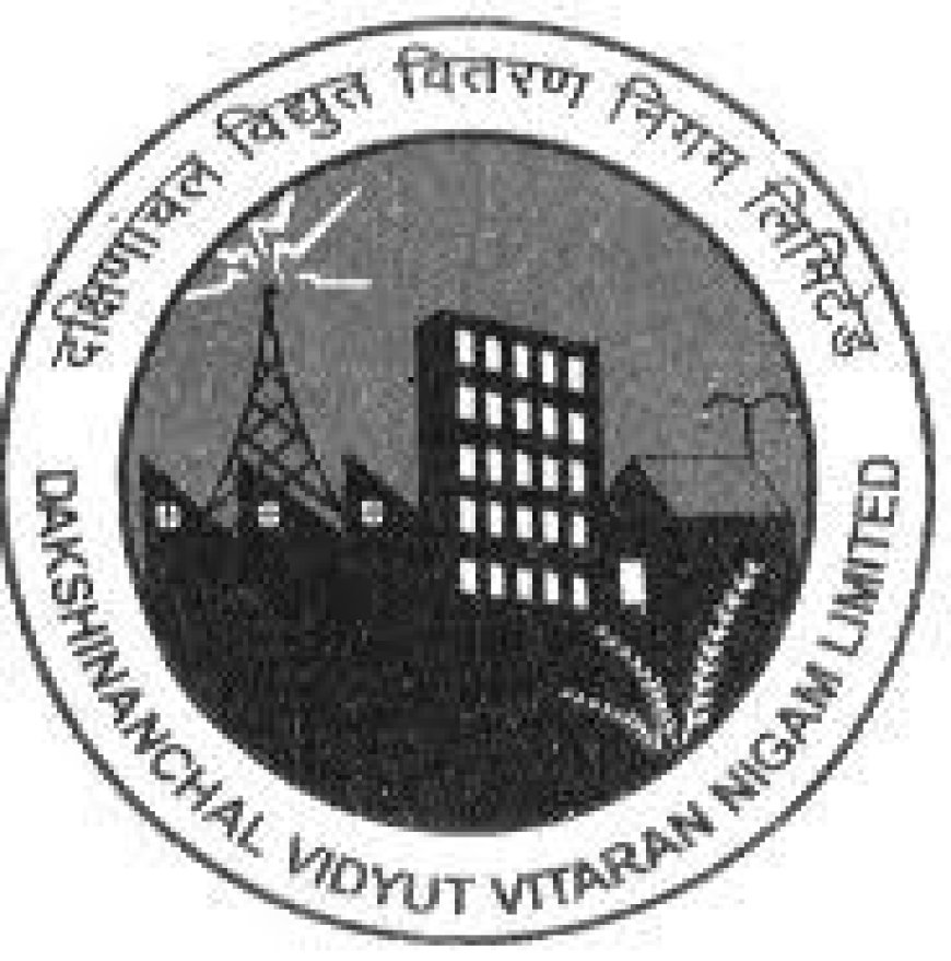 डीवीवीएनएल फतेहाबाद सर्किल में टेंडर की लूट, अफसर–ठेकेदार गठजोड़ उजागर