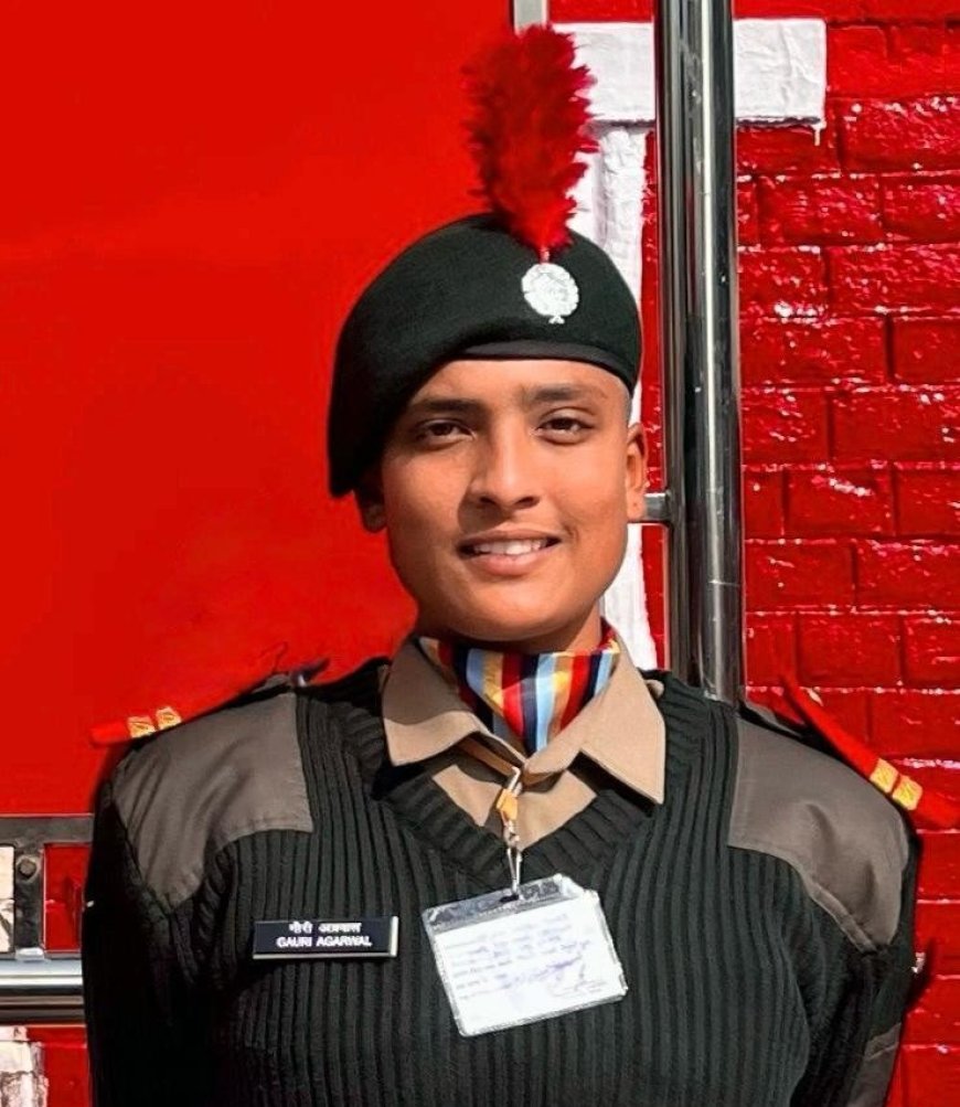 कर्तव्य पथ पर दयालबाग की बेटी: कैडेट गौरी अग्रवाल ने साकार किया राष्ट्रीय सपना, तिरंगे को देंगी सलामी