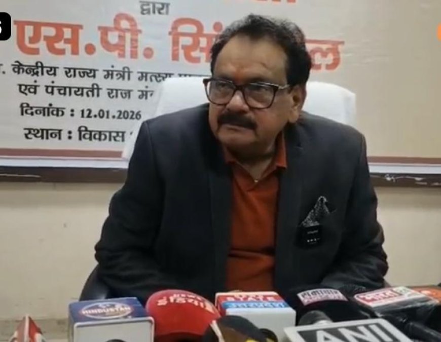 अब गांव तय करेगा काम, एआई और जीपीएस करेंगे निगरानी- प्रो. एसपी सिंह बघेल