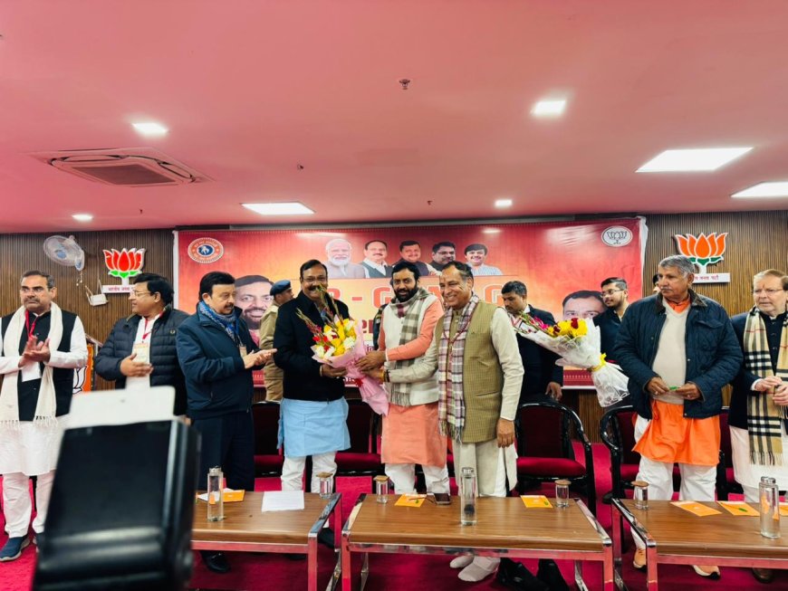 जी–राम–जी से बदलेगा गांवों का भाग्य, कांग्रेस फिर फैला रही मज़दूर विरोधी भ्रम- गुरुग्राम की कार्यशाला में बोले सांसद राजकुमार चाहर