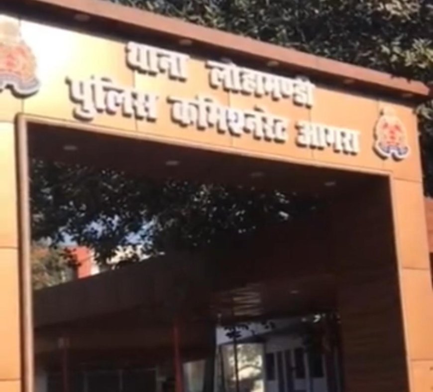 चोरी के वाहन खोलकर पार्ट्स बेचने वाला गिरोह पकड़ा गया, लोहामंडी पुलिस ने 3 अभियुक्त किए गिरफ्तार