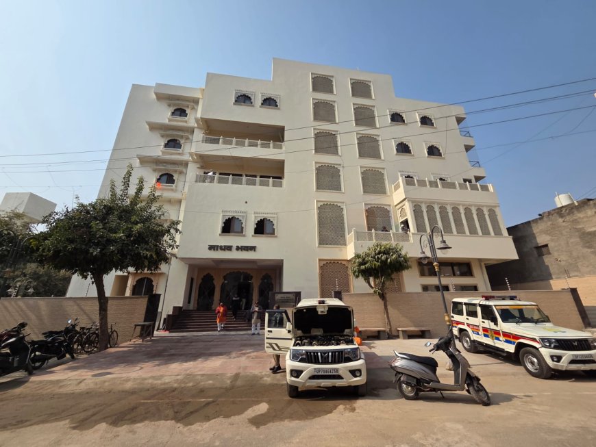 49 साल बाद नए अवतार में आरएसएस का माधव भवन, आगरा से ब्रजप्रांत को मिलेगी नई दिशा