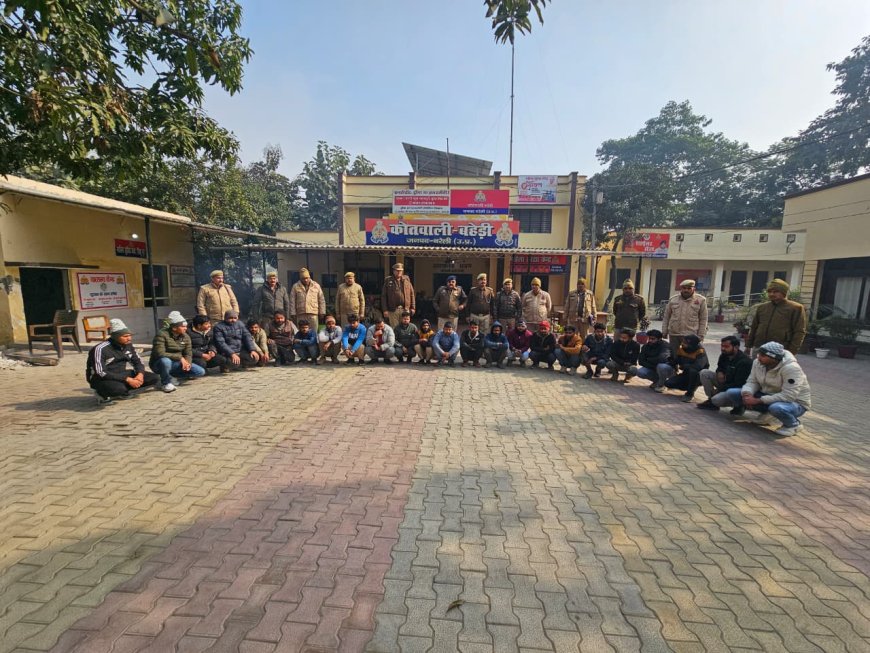 बरेली में खनन माफिया ने की सरकारी टीम को कुचलने की कोशिश, एक्शन में आई पुलिस ने 40 वाहन सीज किये, 24 गिरफ्तार, 42 नामजदों पर संगीन धाराओं में मुकदमा