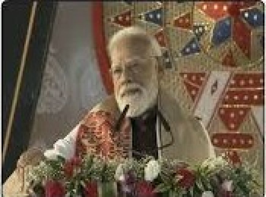 पीएम मोदी ने असम में काजीरंगा एलिवेटेड कॊरिडोर की आधारशिला रखी, दो अमृत भारत एक्सप्रेस को दिखाई हरी झंडी, बोले- कांग्रेस के पास न विज़न, न रोडमैपः हम नॉर्थ ईस्ट को विकास की नई रफ्तार दे रहे