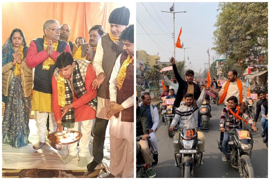 सनातन चेतना का शंखनाद, आगरा में विराट हिन्दू सम्मेलन की तैयारियां  तेज