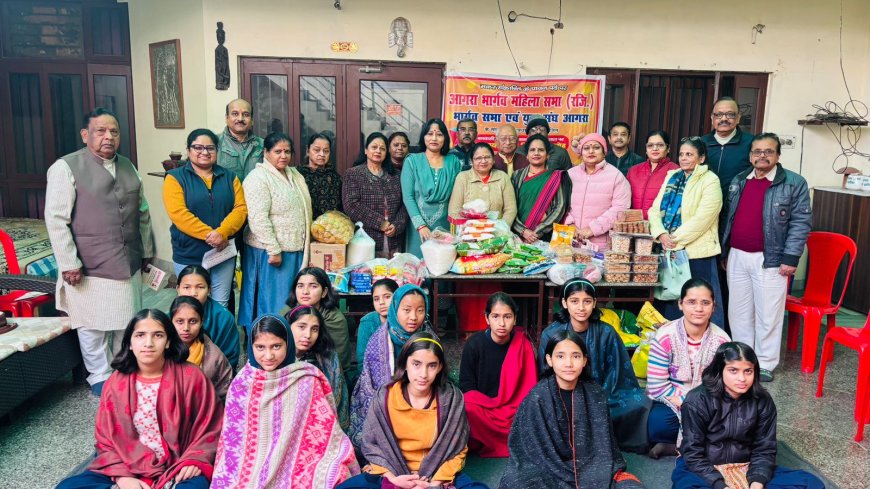 आगरा भार्गव महिला सभा ने वनवासी प्रकल्प संस्थान में की सेवा