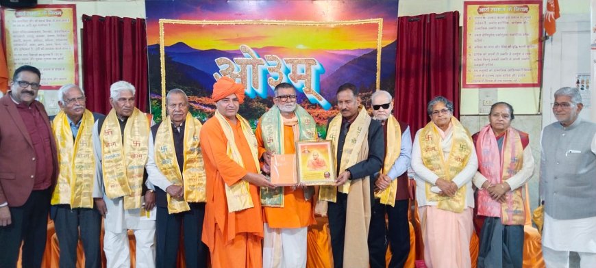 ‘शुद्ध गीता’ से वैदिक पुनर्जागरण का उद्घोष: ह्रदय रोग विशेषज्ञ और वैदिक चिंतक डॊ. सतीश चंद्र शर्मा का अंधश्रद्धा छोड़ तर्क और विज्ञान अपनाने का आह्वान