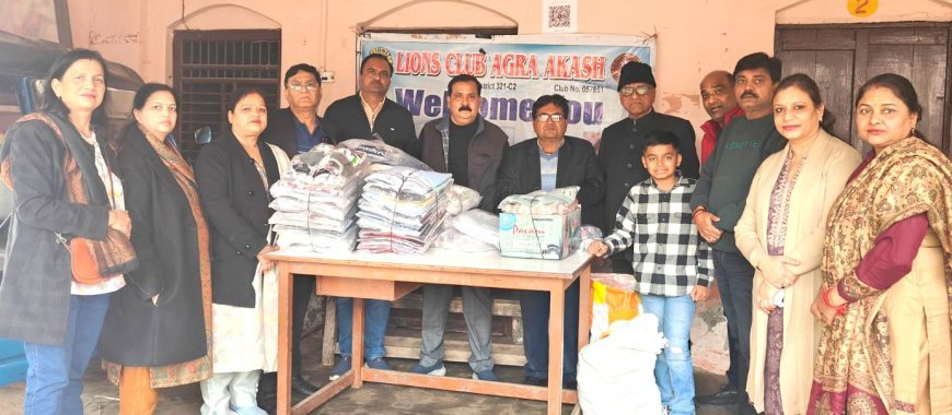 लायंस क्लब आकाश ने सूरकुटी विद्यालय में 100 दृष्टि बाधित बच्चों को बांटे स्वेटर
