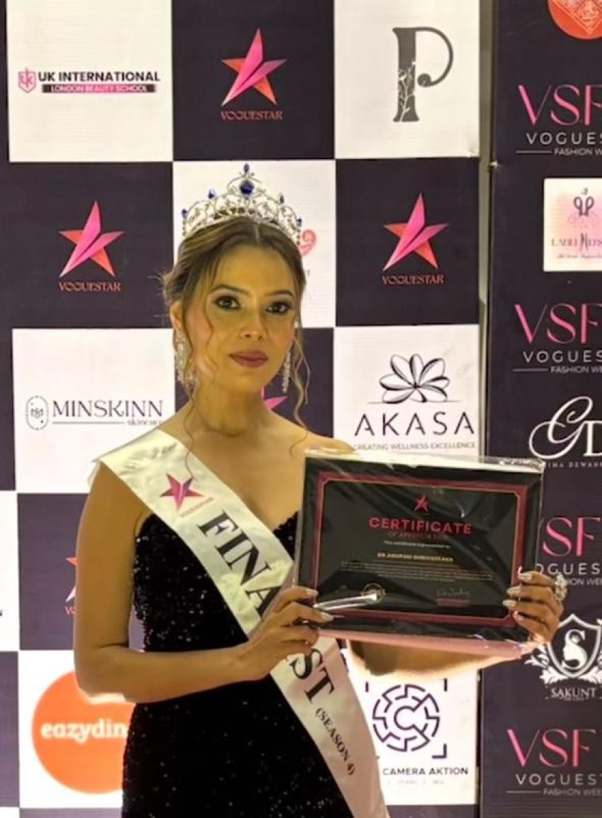 आगरा की बेटी का जलवा, डॊ. अनुपम ने मिसेज इंडिया 2026 में टॉप-10 में बनायी जगह