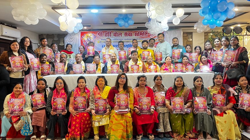 आगरा के महालक्ष्मी मंदिर में चार राज्यों के 150 जोड़े करेंगे सामूहिक 11वां एकादशी उद्यापन