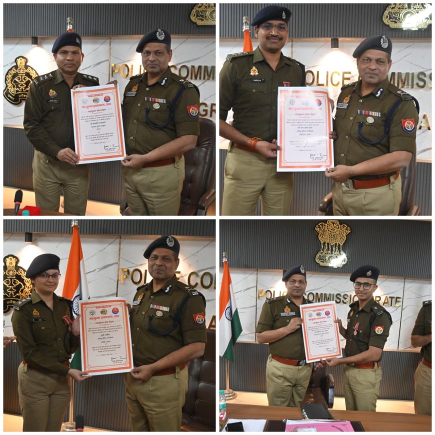महाकुंभ प्रयागराज–2025 की उत्कृष्ट सेवा और बीएनएस के प्रभावी क्रियान्वयन पर आगरा पुलिस के अधिकारी सम्मानित