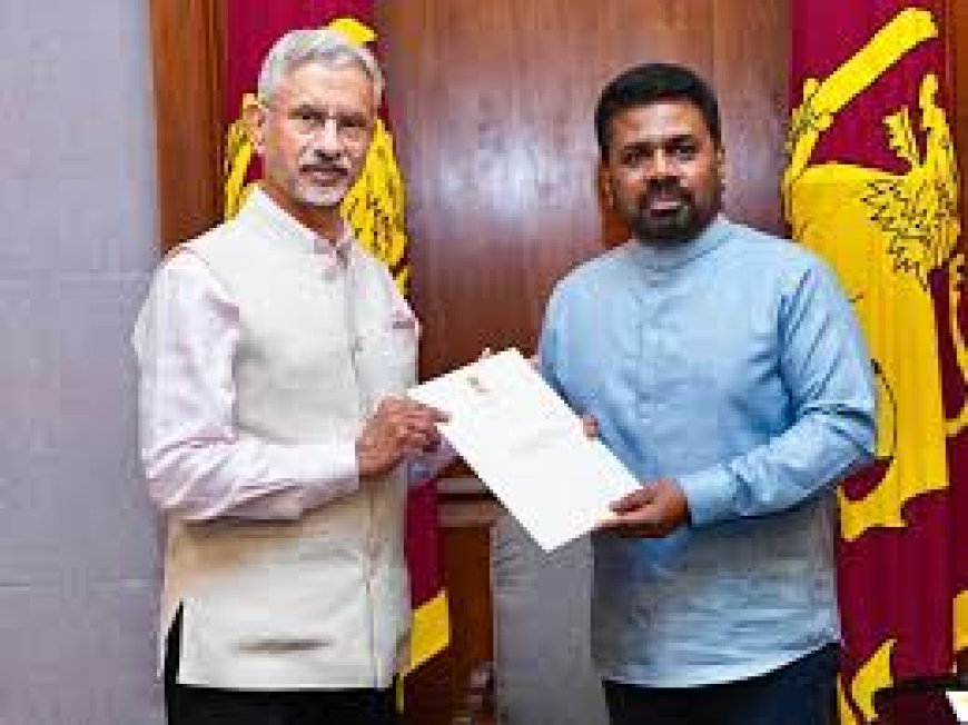 श्रीलंका की मदद का जयशंकर ने किया ऐलान, साढे चार सौ मिलियन डालर का पैकेज  दिया