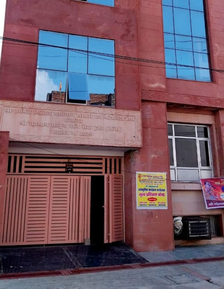 गर्भाधान संस्कार से सृजनात्मक चेतना का शंखनादः महाविद्यालय स्तरीय चित्रकला प्रतियोगिता