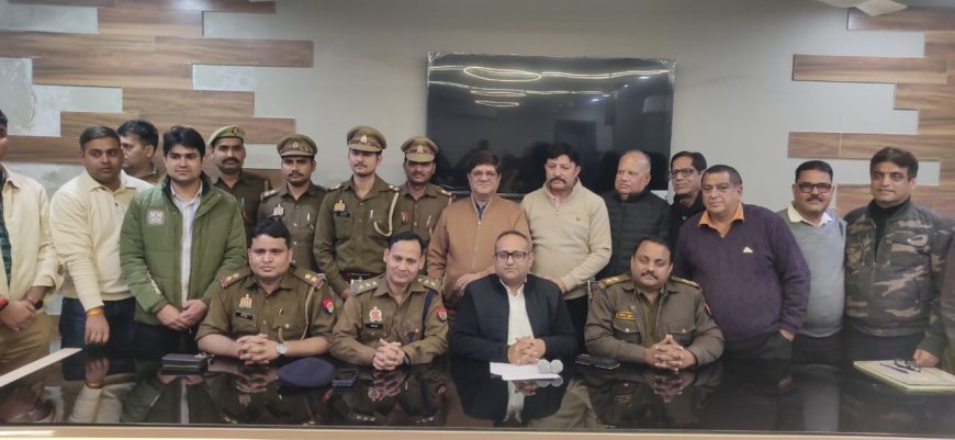 सात घंटे में 97 लाख की चोरी का खुलासा करने वाली पुलिस टीम को शू फैडरेशन ने किया सम्मानित