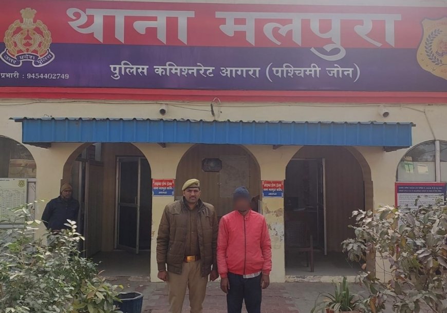 मलपुरा पुलिस ने मोबाइल स्नैचर दबोचा, ढाई महीने पहले महिला से छीना था