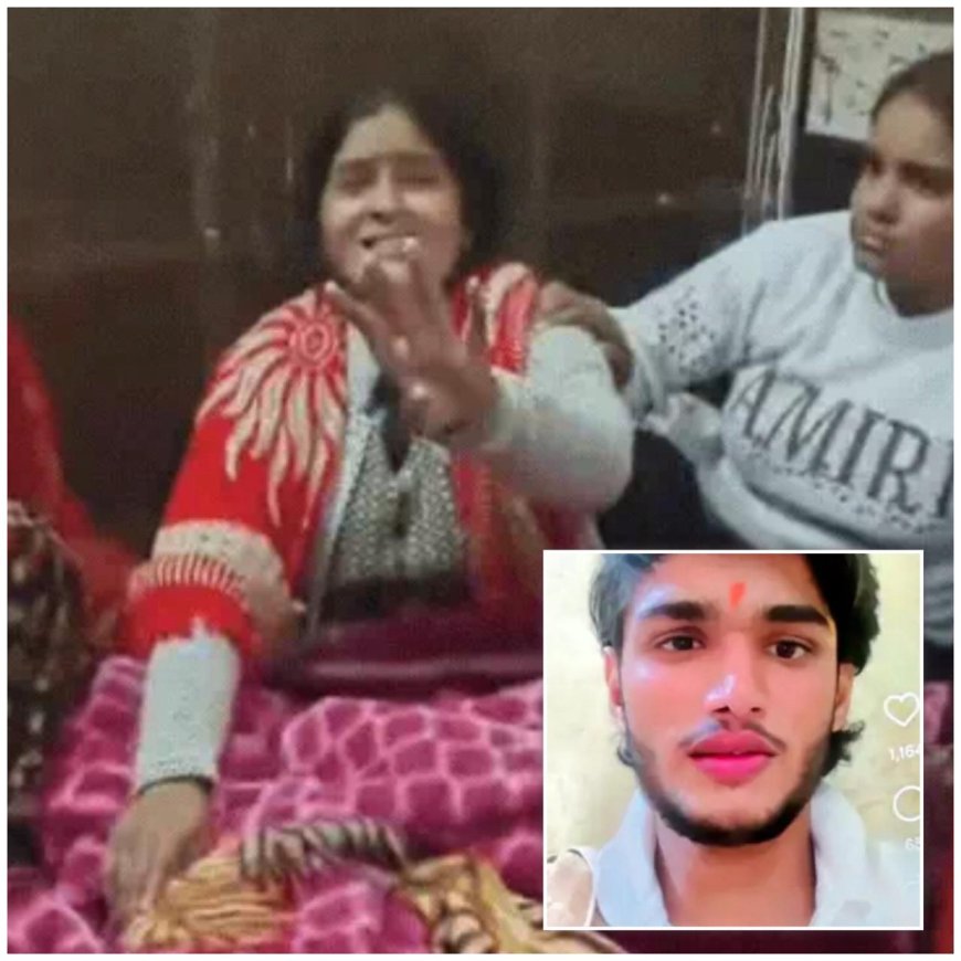 आगरा गैंगवार: जन्मदिन से एक दिन पहले राज चौहान की हत्या, अपराध की राह और खून से सना अंत