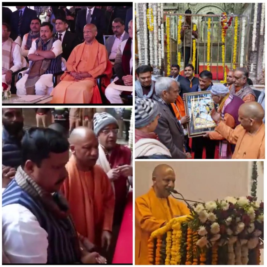 भाजपा राष्ट्रीय अध्यक्ष नितिन नवीन का पहला यूपी दौरा, सीएम योगी संग साधा संगठन और युवा वोट बैंक