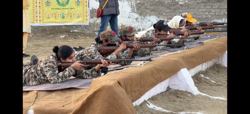 दयालबाग राइफल क्लब के 58वें वार्षिकोत्सव में दिखा अनुशासन, आत्मरक्षा और राष्ट्रभाव
