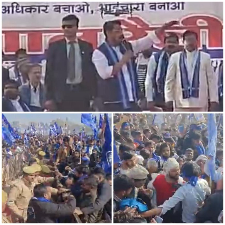 आगरा में चंद्रशेखर आजाद का दमदार शो, जीआईसी मैदान में उमड़ा जनसैलाब