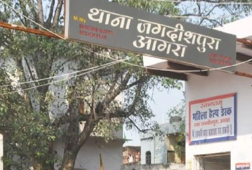 फॉरेक्स ट्रेडिंग के नाम पर अपहरण का आरोप, आगरा में युवक को कार में बंधक बनाया