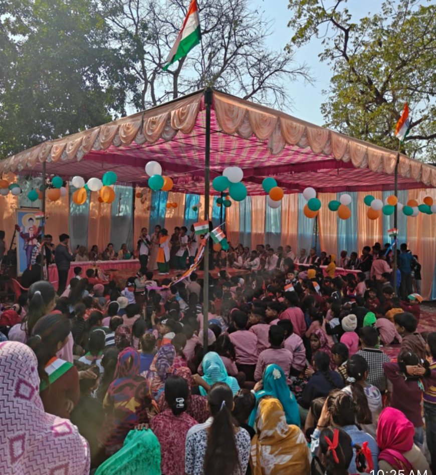 तिरंगा, संविधान और संस्कार, महुअन में गणतंत्र दिवस का प्रेरणादायी आयोजन