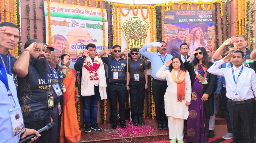 बच्चों की प्रतिभा और स्वदेशी उत्पादों से सजा गणतंत्र दिवस मेला, शहीदों की याद में 165 यूनिट रक्तदान, आगरा में ताज प्रेस क्लब समेत अनेक संस्थाओं ने किये आयोजन