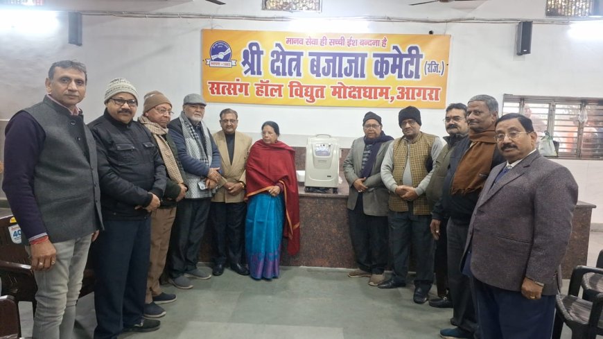 श्री क्षेत्र बजाजा कमेटी को दान में मिला 10 किलो का ऑक्सीजन कंसंट्रेटर