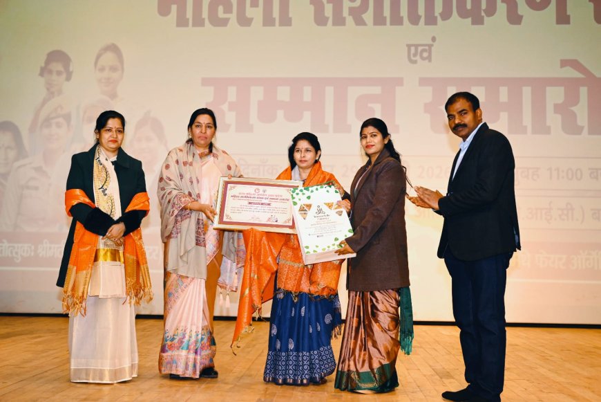 बरेली में राज्य महिला आयोग ने आईपीएस सोनाली मिश्रा और जिला सूचनाधिकारी नीतू कनौजिया समेत 515 महिलाओं को किया सम्मानित