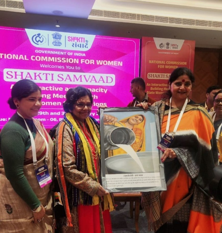 लखपति दीदी की उड़ान: प्रभा यादव की उद्यमिता को राष्ट्रीय मंच पर मिला गौरव, भारत मण्डपम में उत्तर प्रदेश की ग्रामीण शक्ति का सम्मान, महिला सशक्तिकरण की प्रेरक कहानी