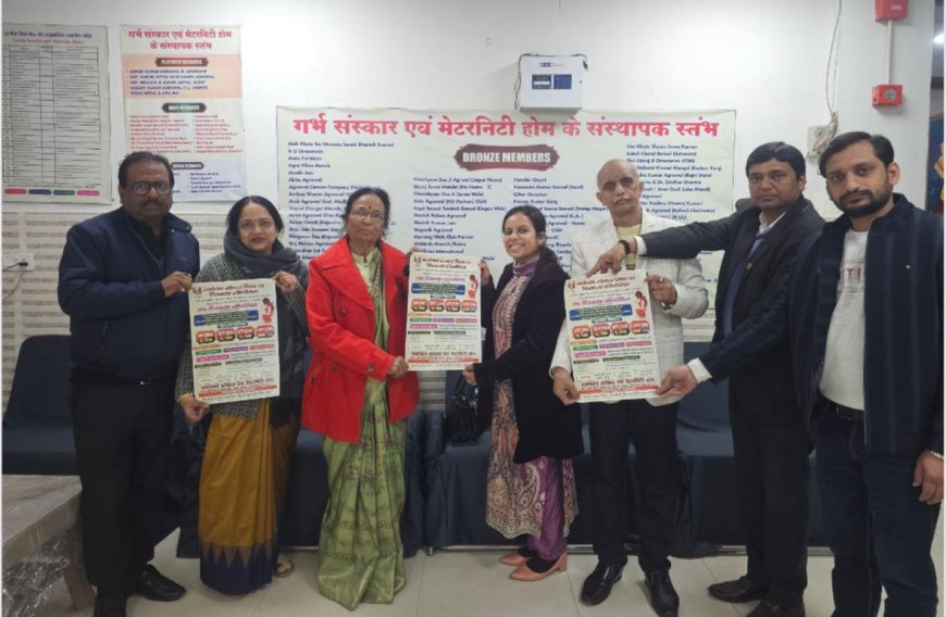 आगरा में एक फरवरी को लाइव पेंटिंग बनाकर गर्भ संस्कार और मातृत्व चेतना का संदेश देंगे देश के 10 वरिष्ठ चित्रकार