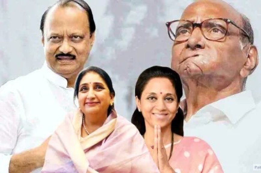 अजित पवार के विलय संबंधी अधूरे संकल्प पर शरद पवार की स्वीकारोक्ति, दूसरी ओर सत्ता की हड़बड़ी, क्या एनसीपी का विलय अब सिर्फ एक भावनात्मक अध्याय रह गया है?