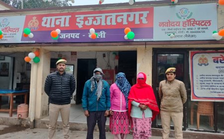 बरेली में शादी के दो महीने के अंदर रिश्ते का कत्ल, बस कडंक्टर पत्नी ने मां-बाप संग मिलकर पति को उतारा मौत के घाट