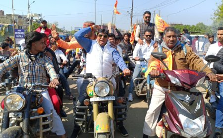 सनातन चेतना का महाअभियान: आगरा में होने वाले तीन विराट हिंदू सम्मेलनों को लेकर जन-जागरण तेज, बाइक रैली निकाली गई, पोस्टर विमोचन