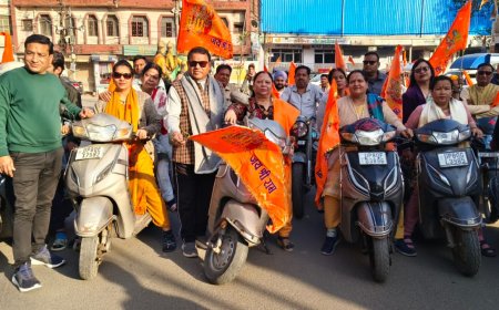 बल्केश्वर में हिंदू सम्मेलन कल, साध्वी प्रज्ञा ठाकुर करेंगी संबोधन, मातृशक्ति ने निकाली वाहन रैली