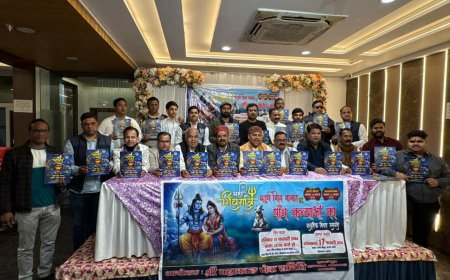 महाकाल की नगरी बनेगा आगरा, 14 से 17 फरवरी तक रहेगी महाशिवरात्रि की धूम, शिव बारात से सामूहिक विवाह तक भव्य आयोजन