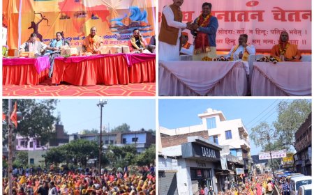 आगरा में गूंजा सनातन का स्वर, विराट हिंदू सम्मेलनों में एकता, संस्कार और हिंदू राष्ट्र का आह्वान