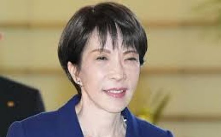 जापान चुनाव में पीएम सनाए तकाइची की शानदार जीत, एलडीपी गठबंधन को मिला स्पष्ट बहुमत