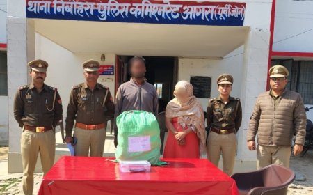 निबोहरा पुलिस की कार्रवाई, दस किलो से अधिक गांजे के साथ महिला-पुरुष गिरफ्तार