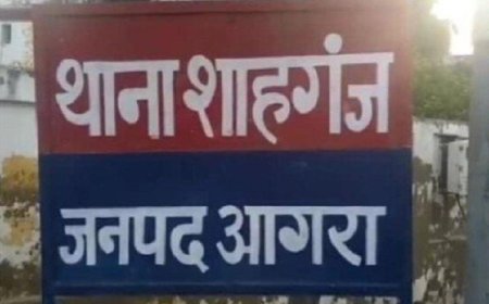 आगरा में बेटे की मौत पर मां ने पुलिस पर लगाया लीपापोती का आरोप, कोर्ट ने शाहगंज थाने से मांगी रिपोर्ट
